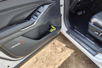 Ốp bậc chân Haval H6